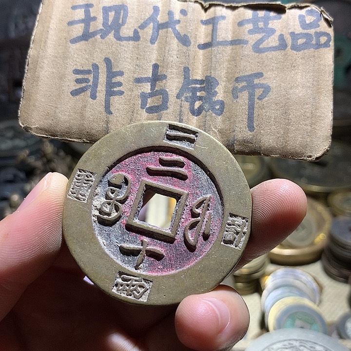 铜现代工艺品老铜翻砂