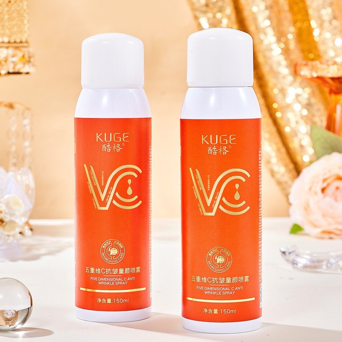 【拍1发3瓶】五重维C抗皱童颜喷雾 补水 保湿