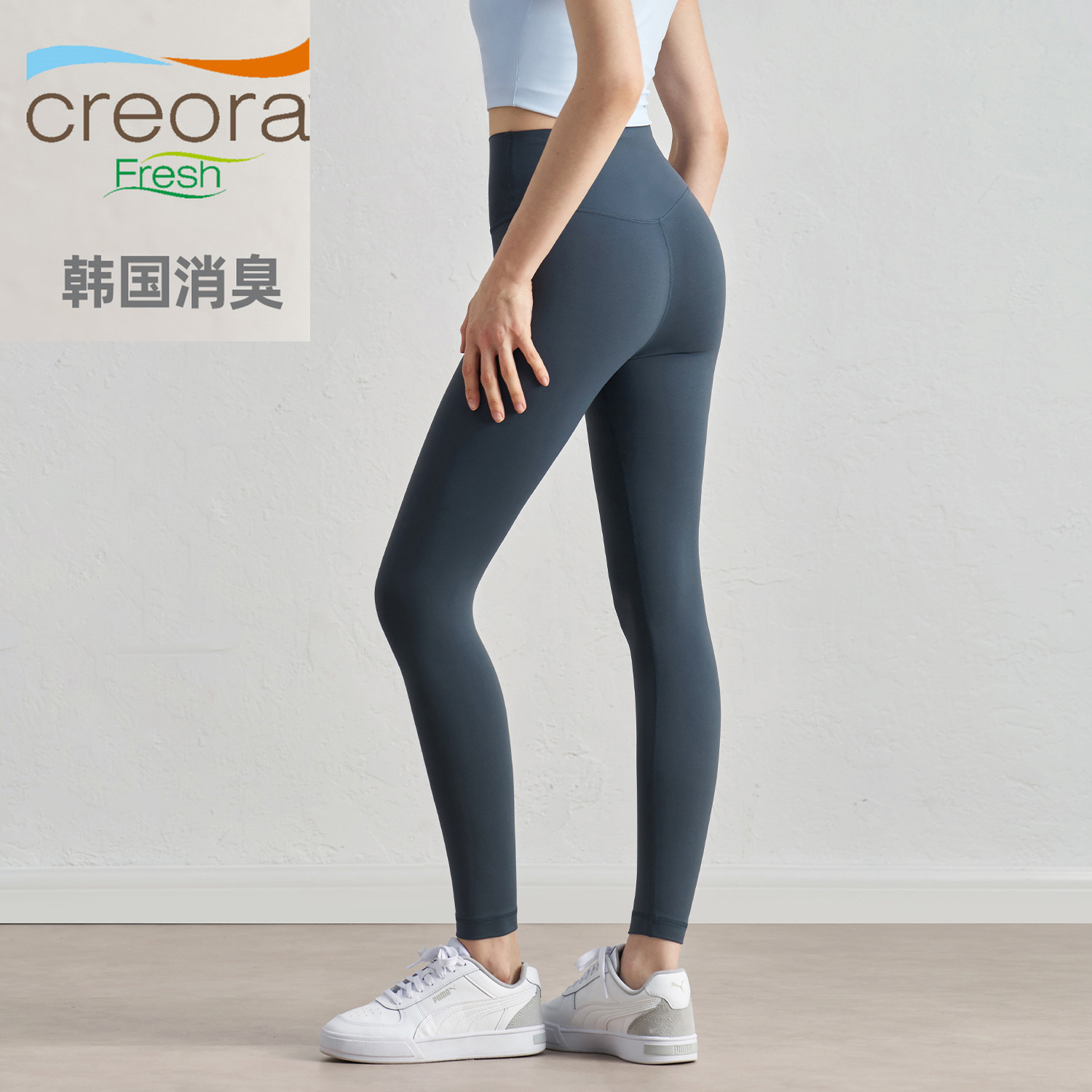 【消臭·裸感】腰口袋蜜桃臀瑜伽裤女提臀健身裤超高腰运动裤