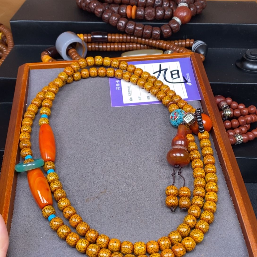 星月菩提吊坠星月