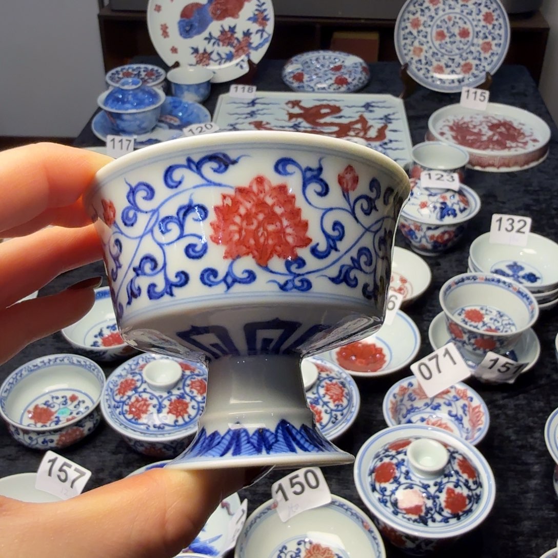 快***求青花釉里红高足杯活动款