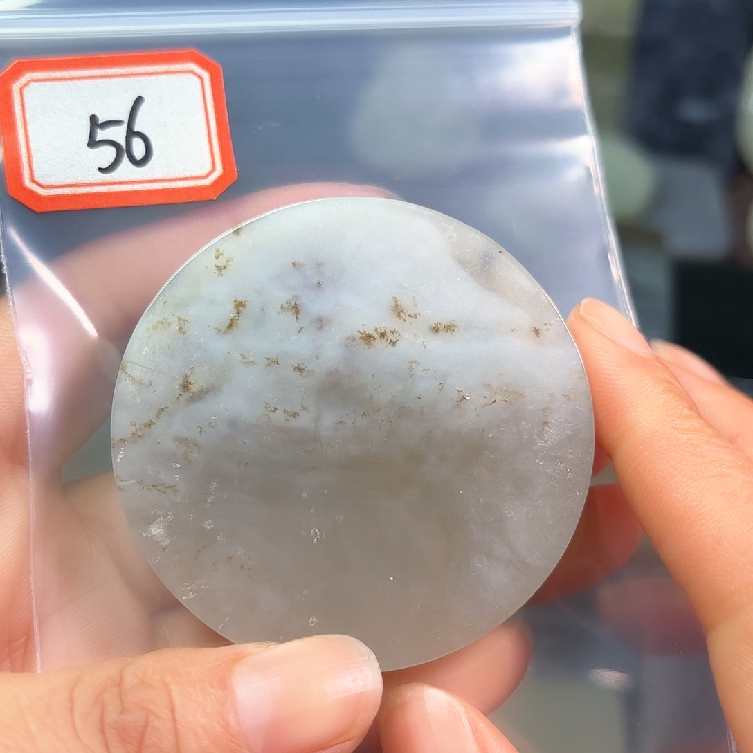 和田玉珠宝半成品未镶嵌