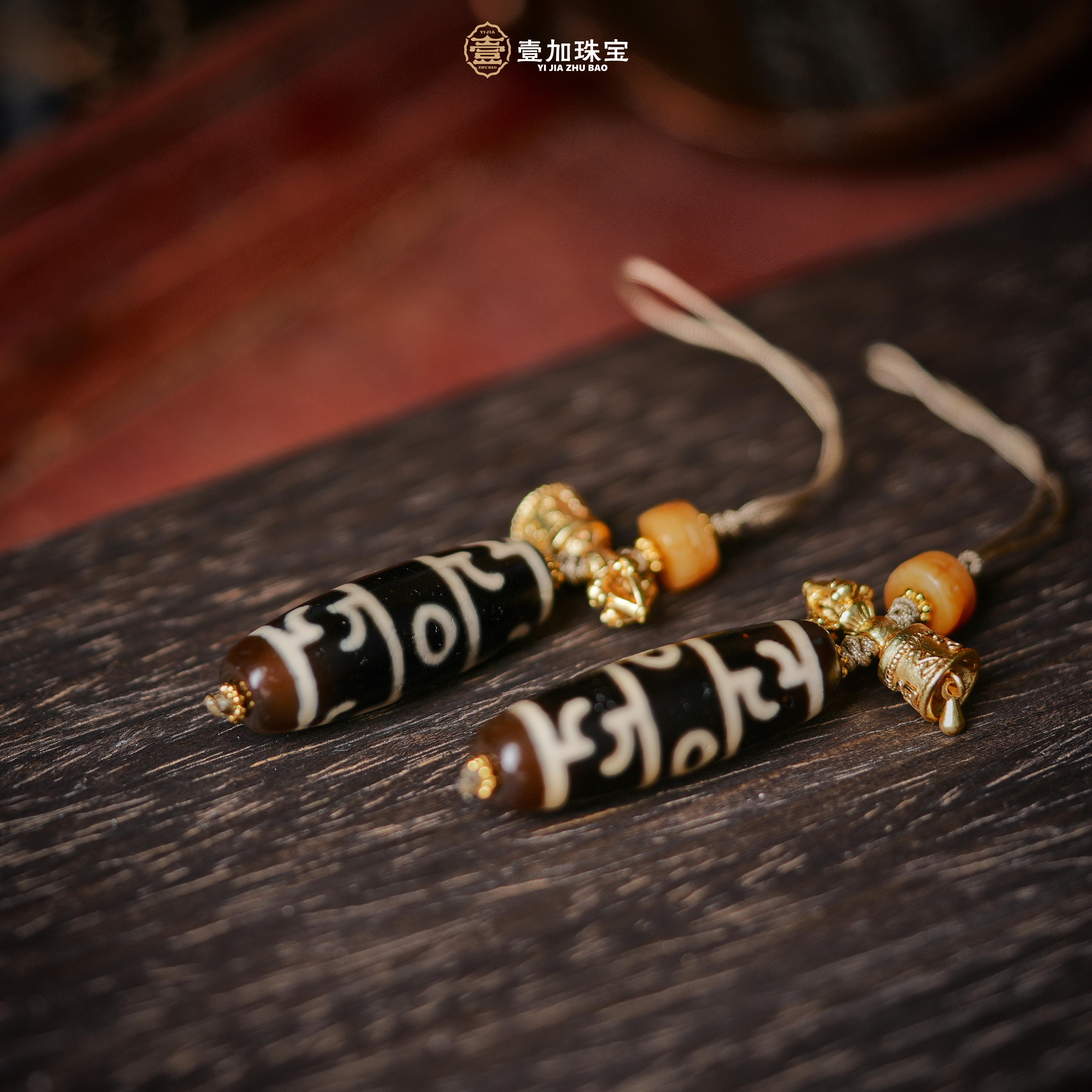 壹加林妹妹 | 莲师三眼挂件多样性发其一