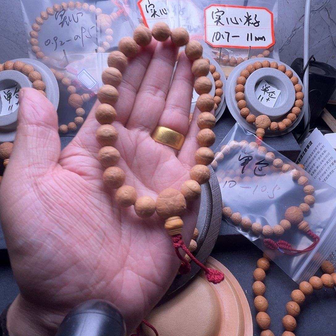 凤眼菩提吊坠尼泊尔凤眼