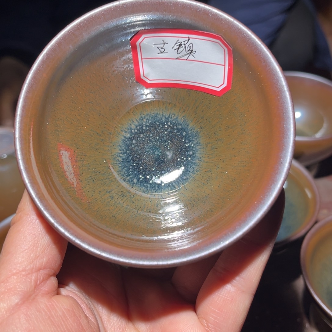 古***u茶盏陈张义柴烧建盏饼干