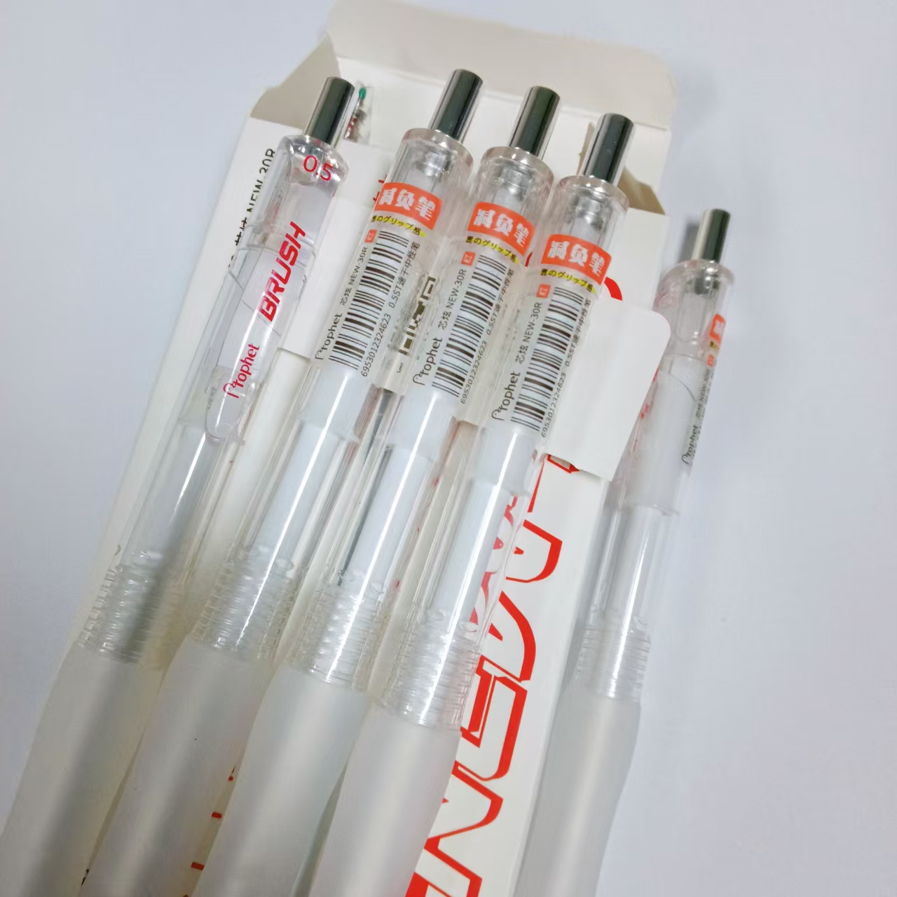 【红墨-10支】A08鸭先知芯炫减负笔,掉封蜡不售后