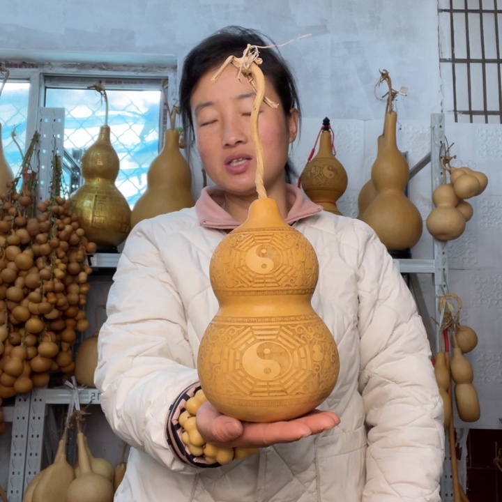 李****天然植物葫芦文玩