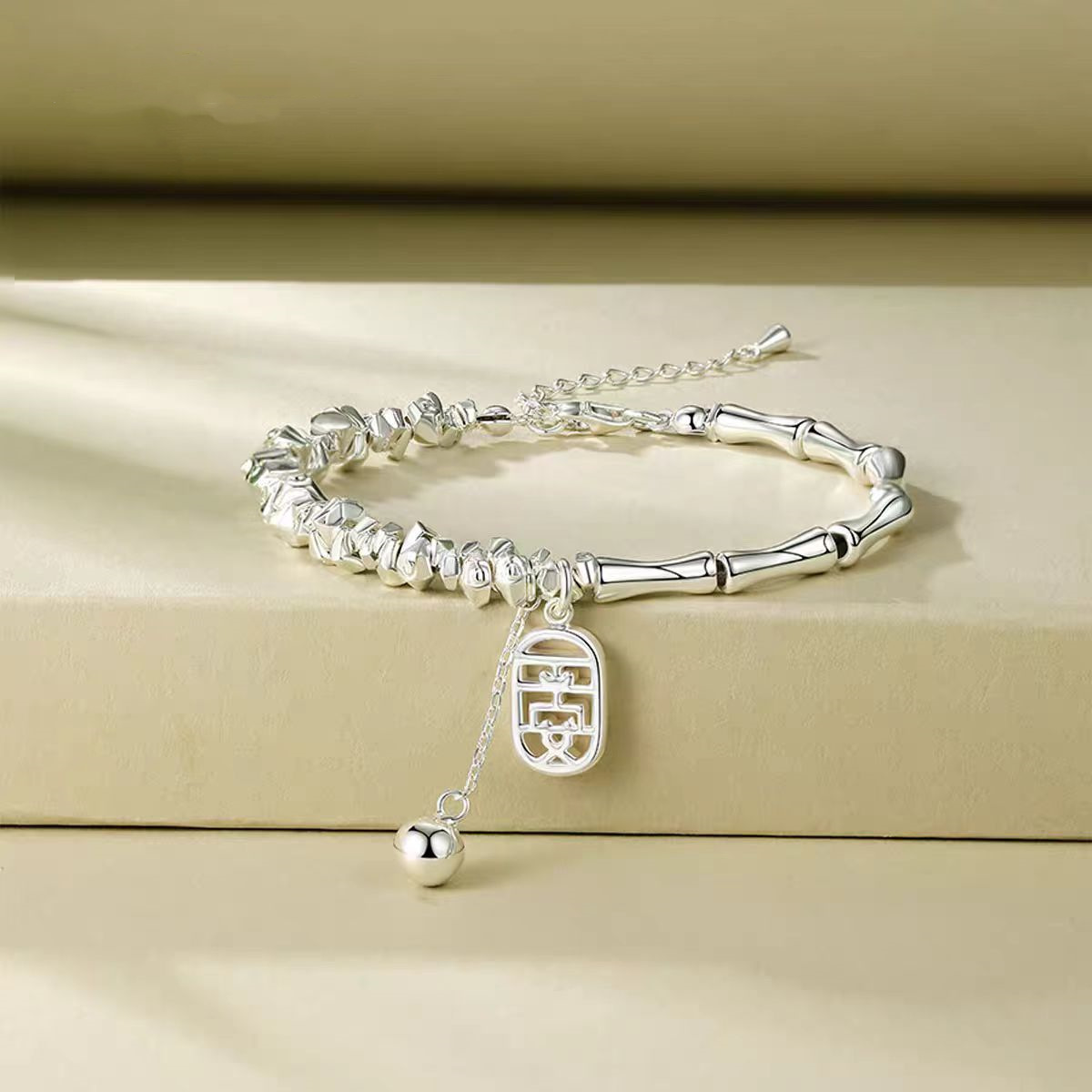 编号【22】竹报平安碎银手链女2025新款实心竹节