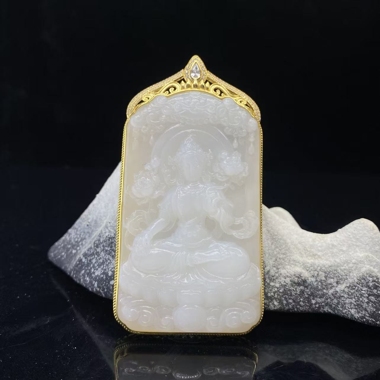 S195 和田玉吊坠 EY451105