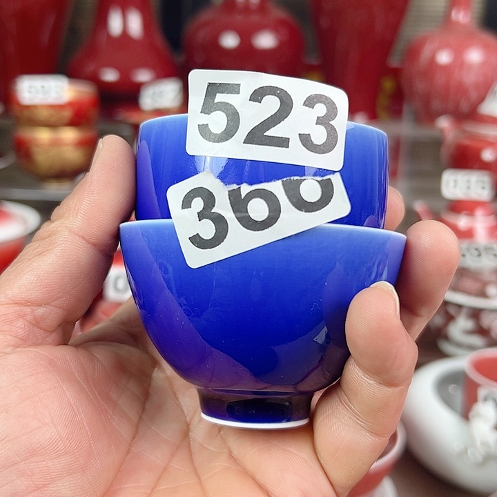 黄*?景德镇瓷器鉴定完毕