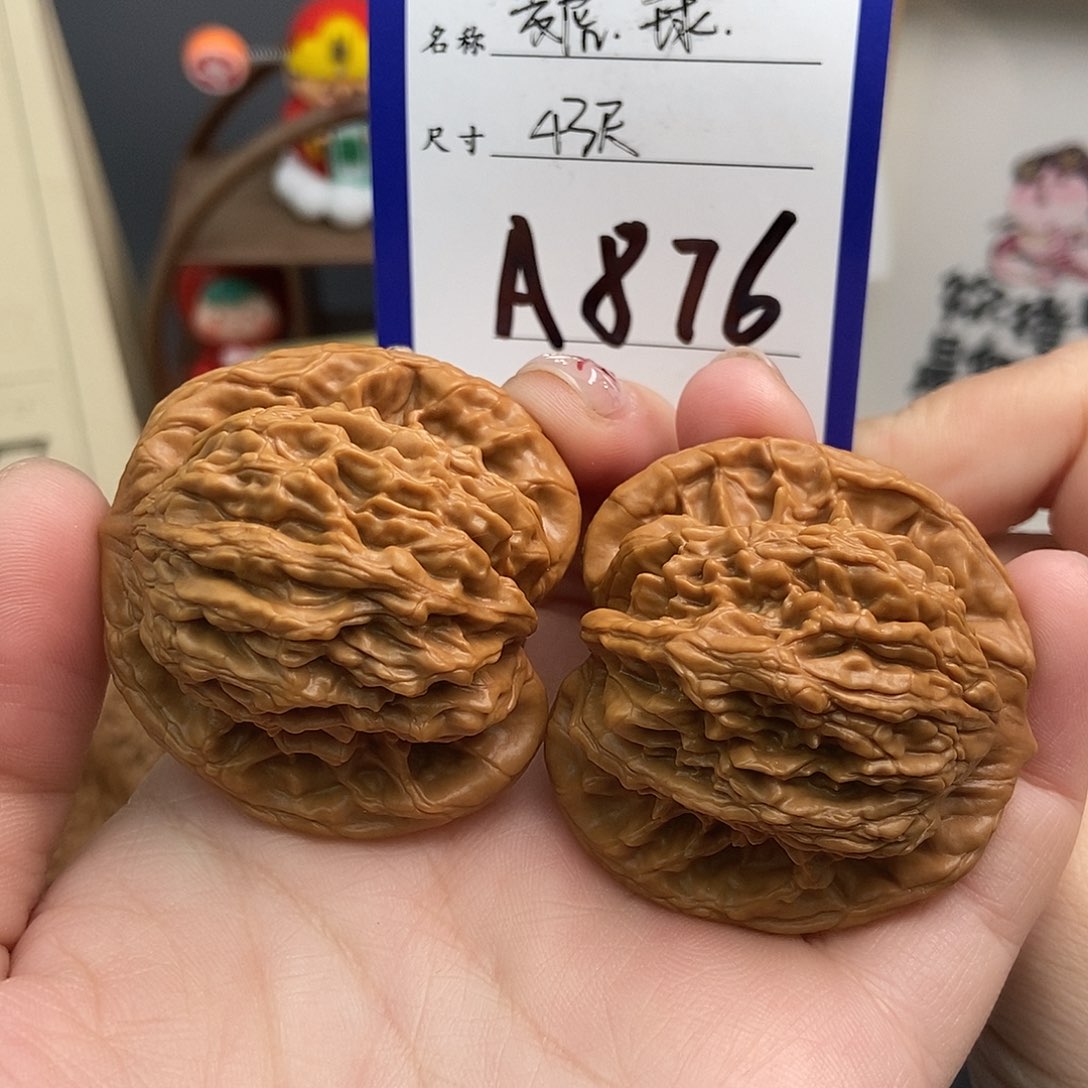 文玩核桃吊坠麦穗虎头43 球虎