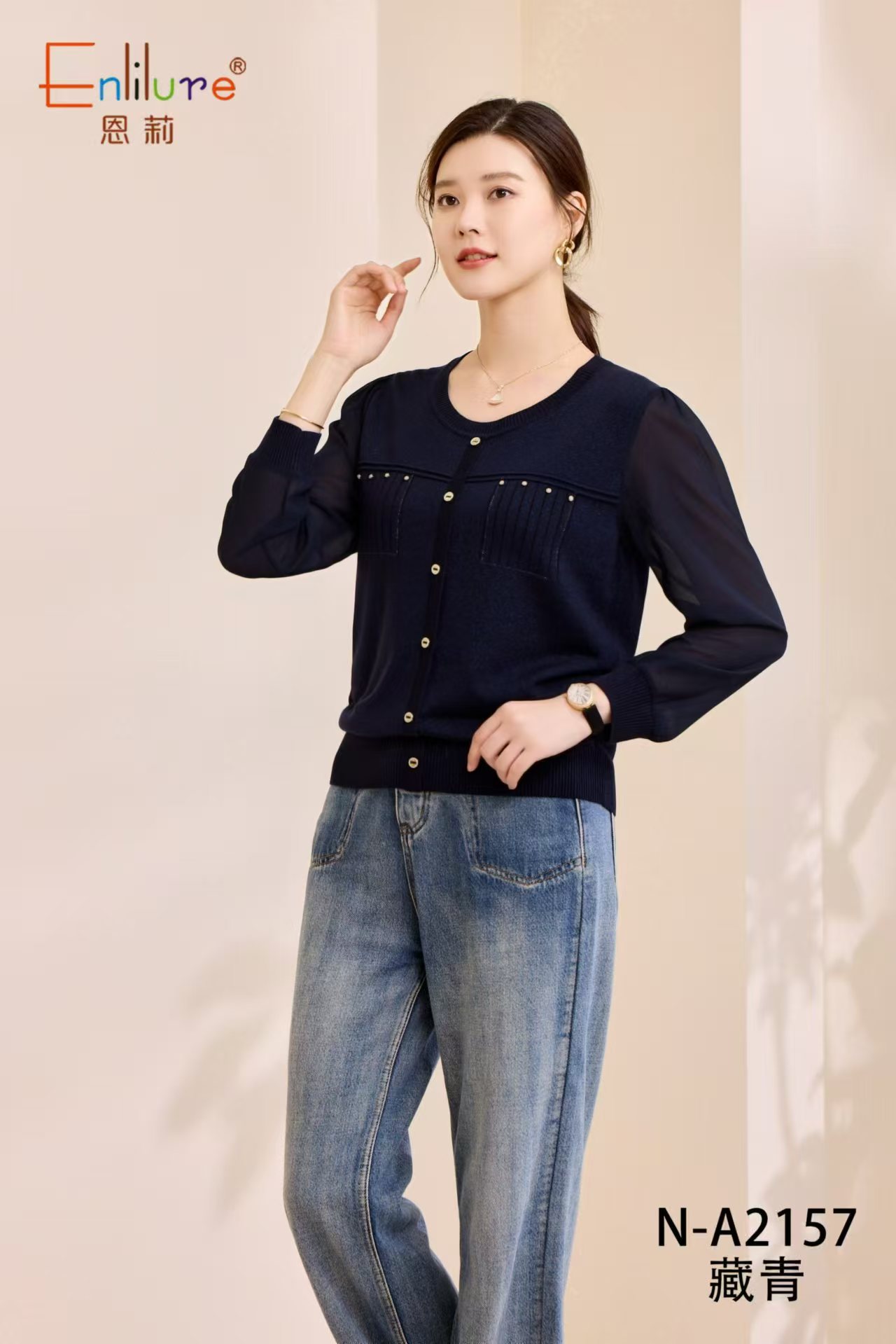 时尚圆领天丝T恤2157