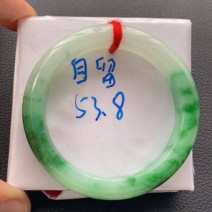 翡翠手镯未镶嵌27飘花挂色半山27