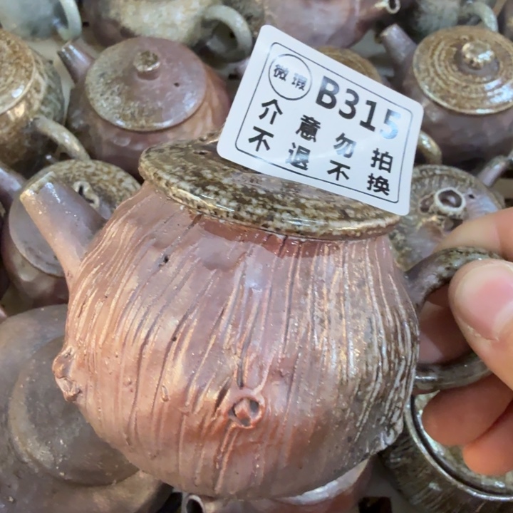 陶盘柴烧福利心哦多多