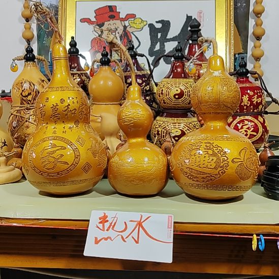 葫芦摆件葫芦摆件