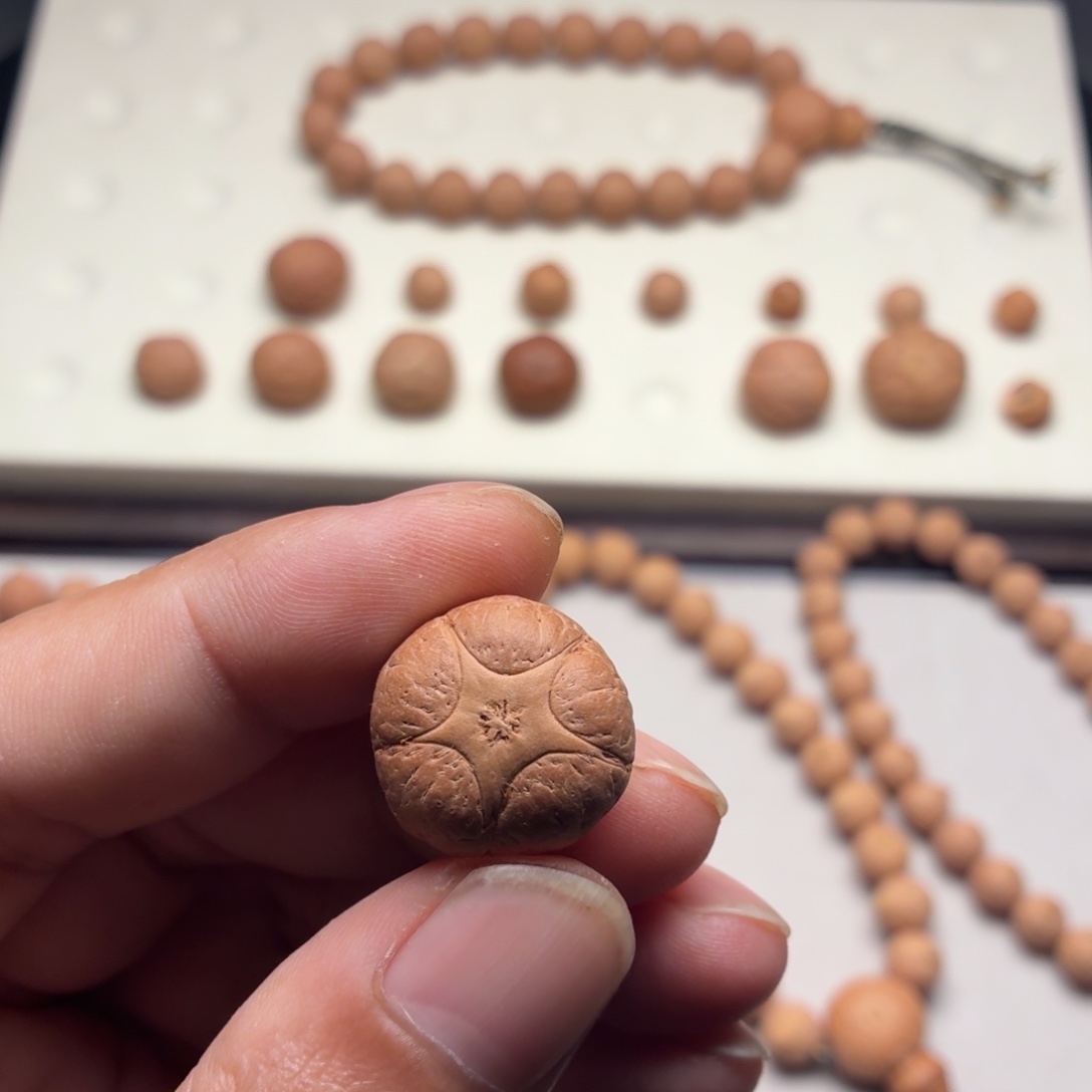 凤眼菩提吊坠20.6尺寸五星