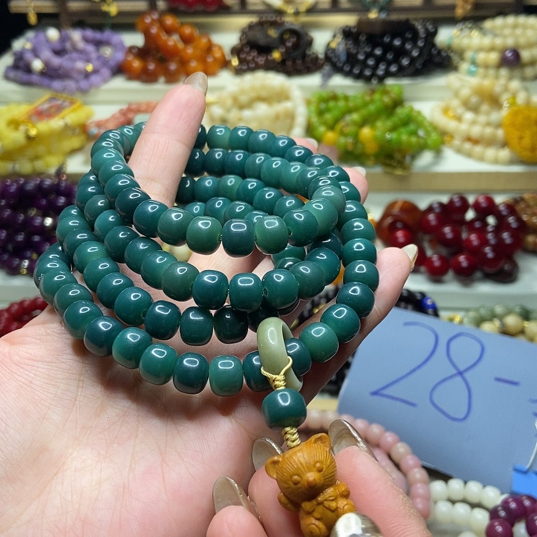 佛心果吊坠菩提果