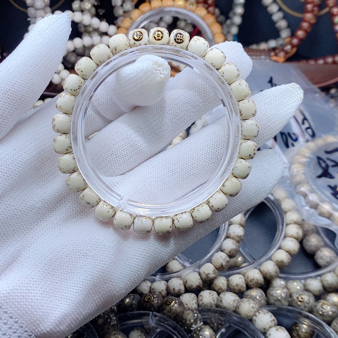 手串星月菩提星月