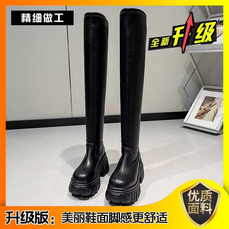 时装靴英伦风优质瘦瘦靴长筒长靴过膝时尚舒适小个子百搭真皮厚底