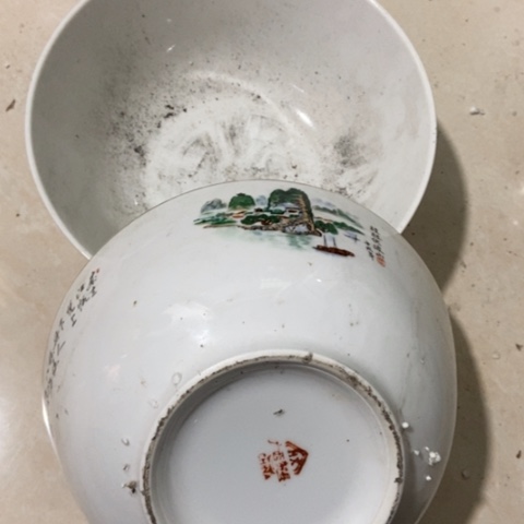 z c x c z x x z x x