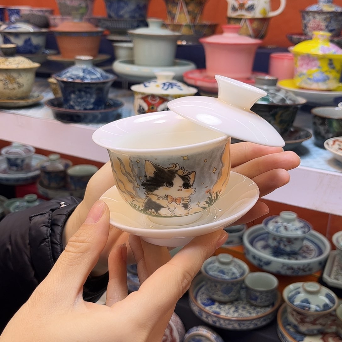 盖碗健健康康快快乐乐