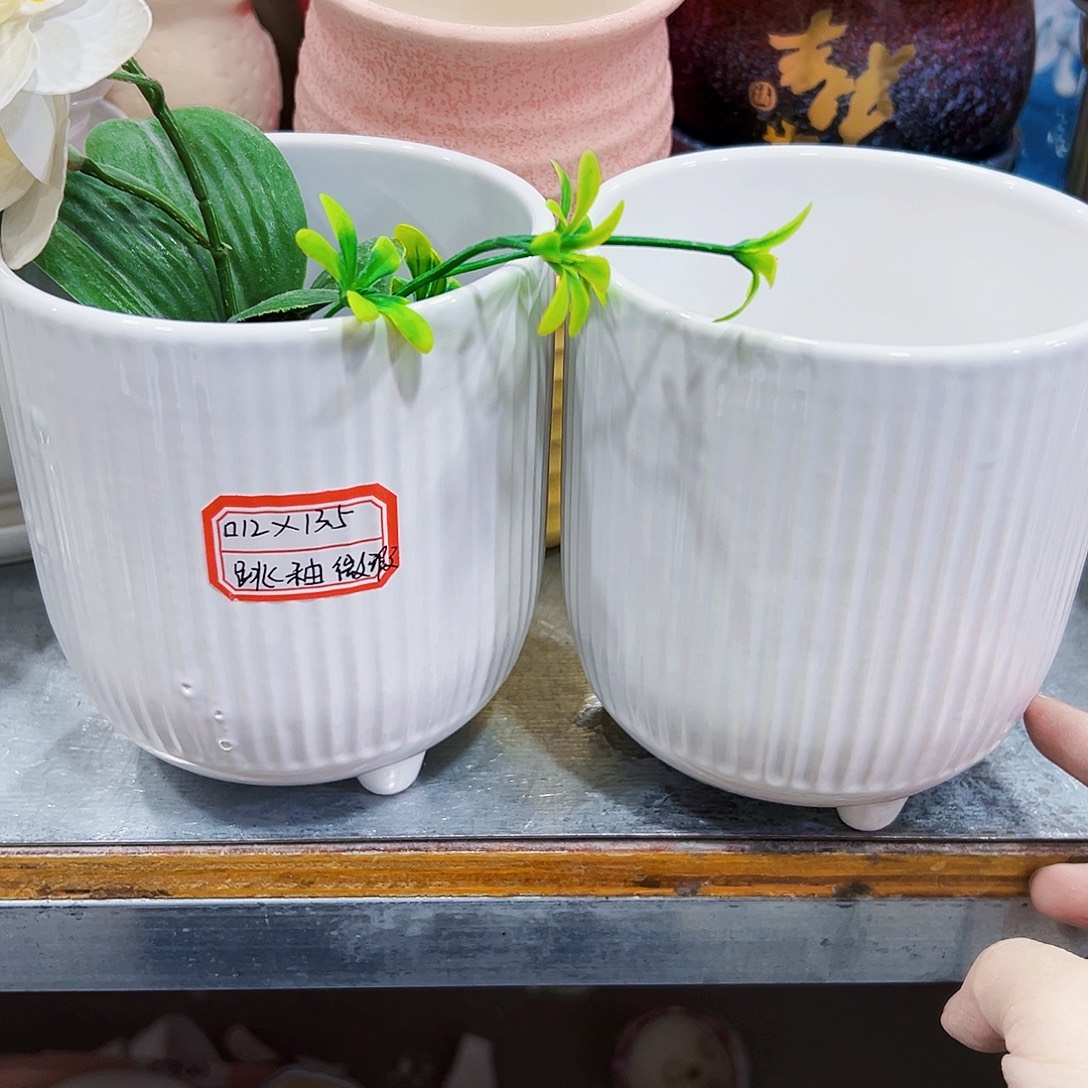 有孔外贸尾单陶瓷花盆凑单10米包邮