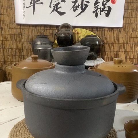 土五升拙诚坊老砂锅