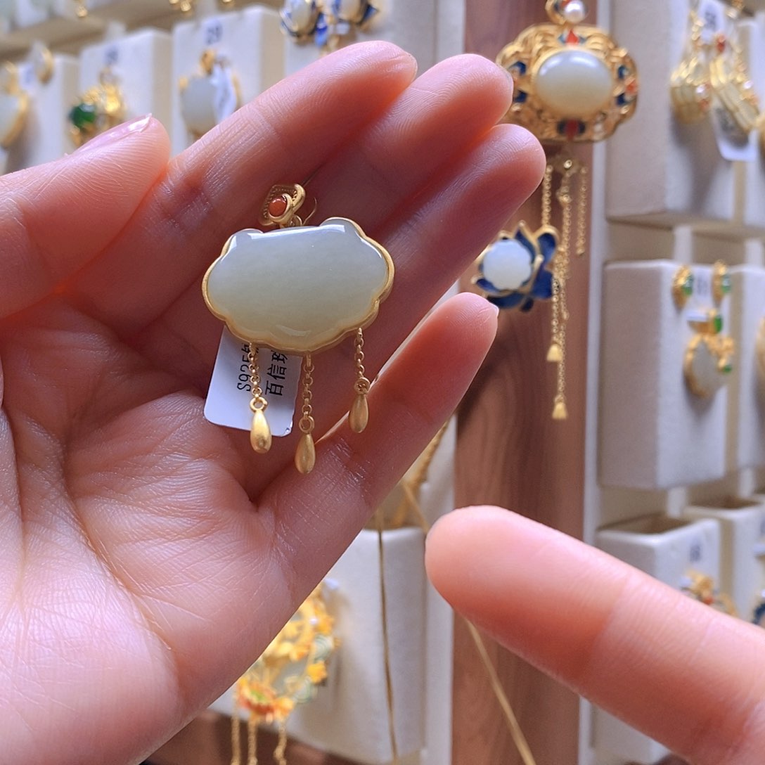 和田玉颈饰银S925镶嵌