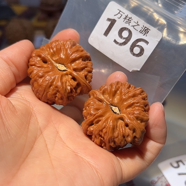 桃核吊坠41全品平谷凹底……