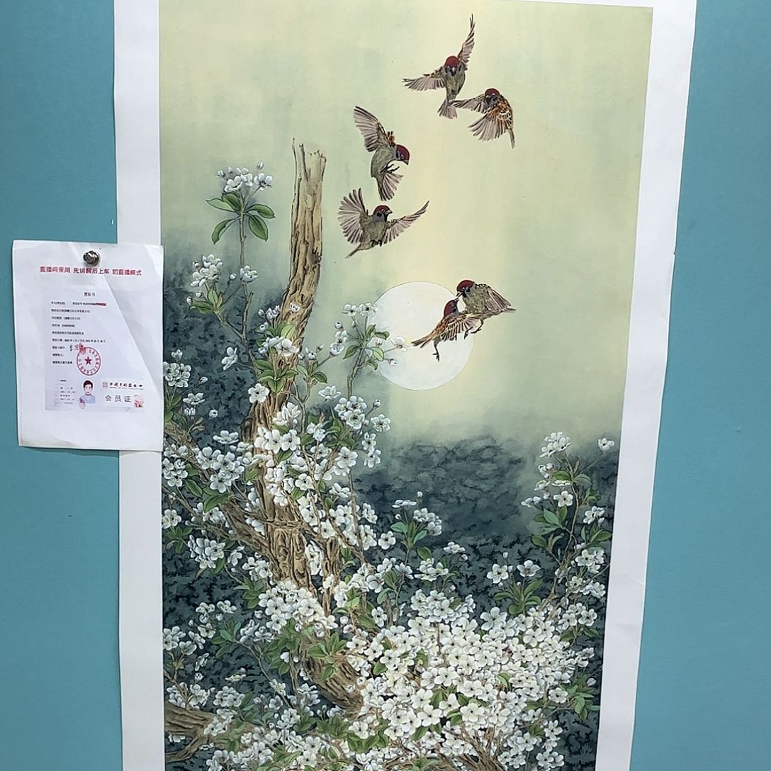 国画国画作品欣赏作品