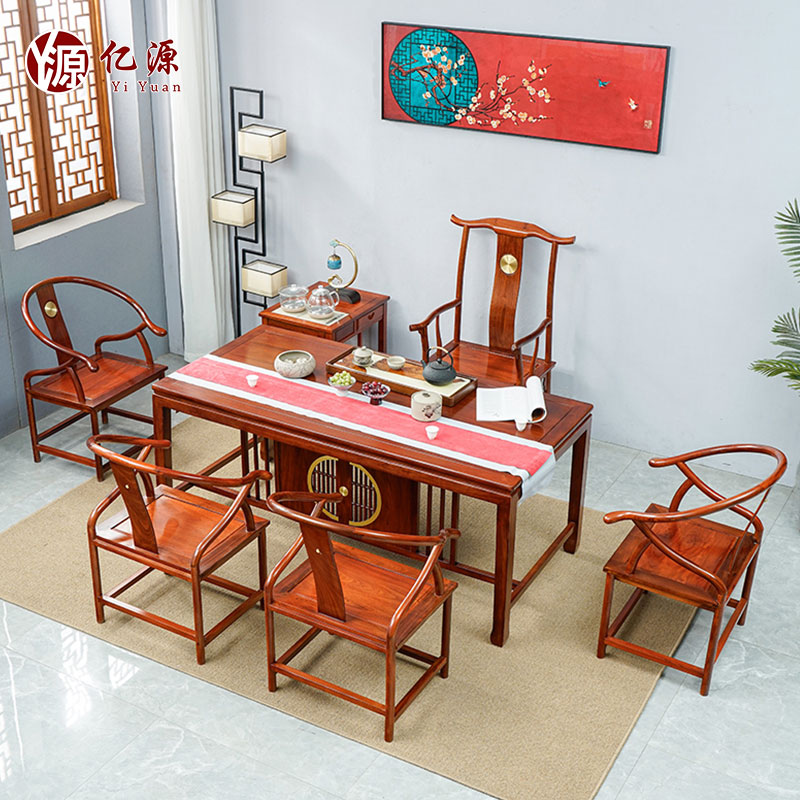 红木干泡茶台花梨木客厅小户型茶桌实木功夫茶桌椅组合新中式