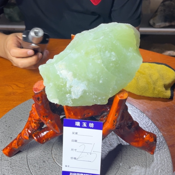 蛇纹石玉未镶嵌天然岫玉四大名玉