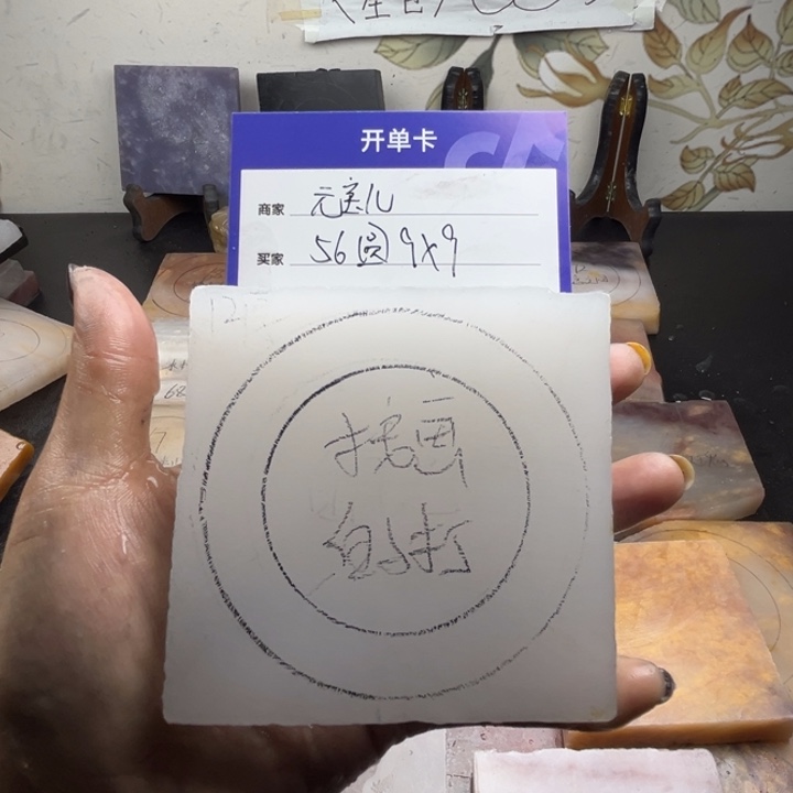 未镶嵌手镯石英质玉元*儿