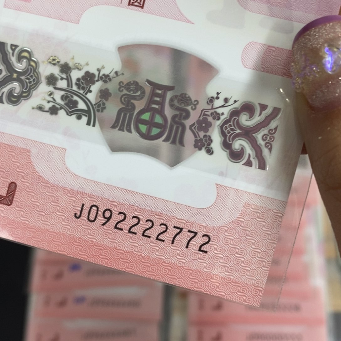 塑料2772:：：：：：：：：