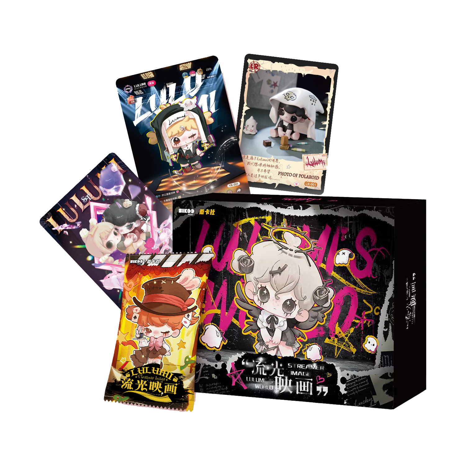 【红豆浮浮】蘑卡社-流光映画收藏卡牌（默认代拆）