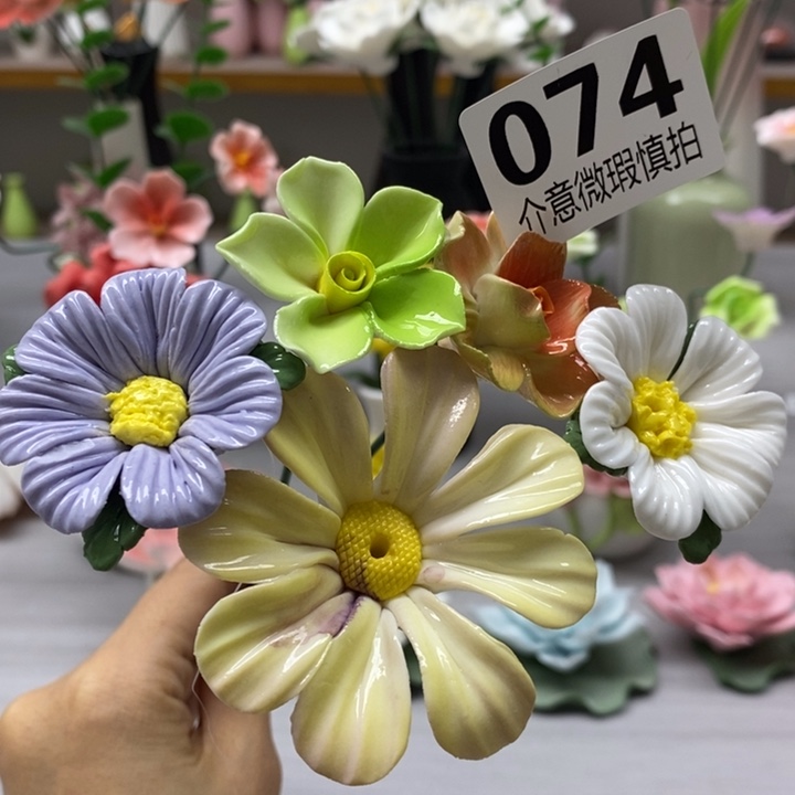 陶瓷陶瓷材料加工