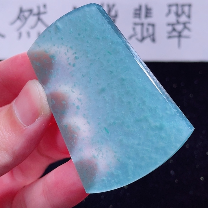 翡翠颈饰未镶嵌9999999999