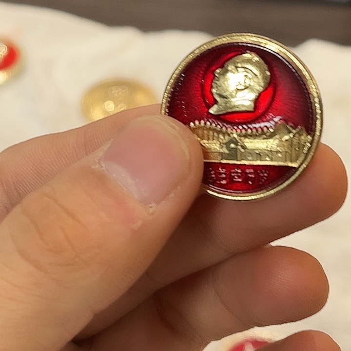 赵***兮像章一一一一一一一高贵轻