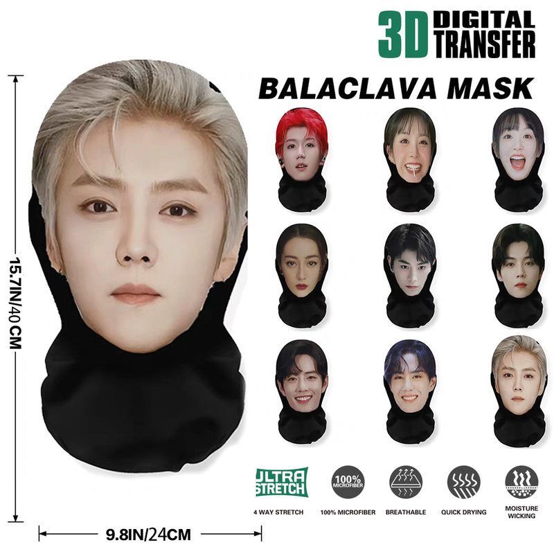 新款3D明星人脸装扮头套派对装饰面罩明星全脸搞笑网纱头套