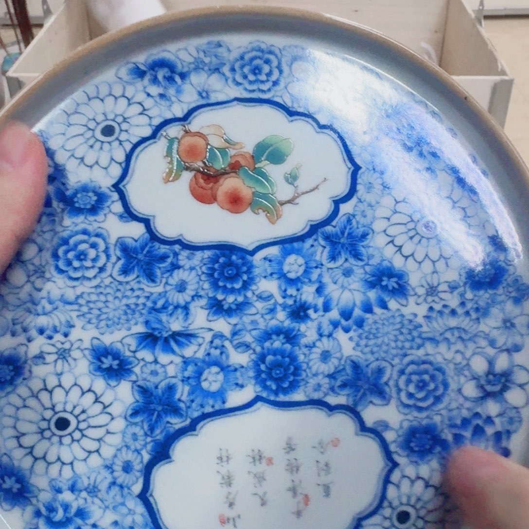 你好漂亮 8794345644255