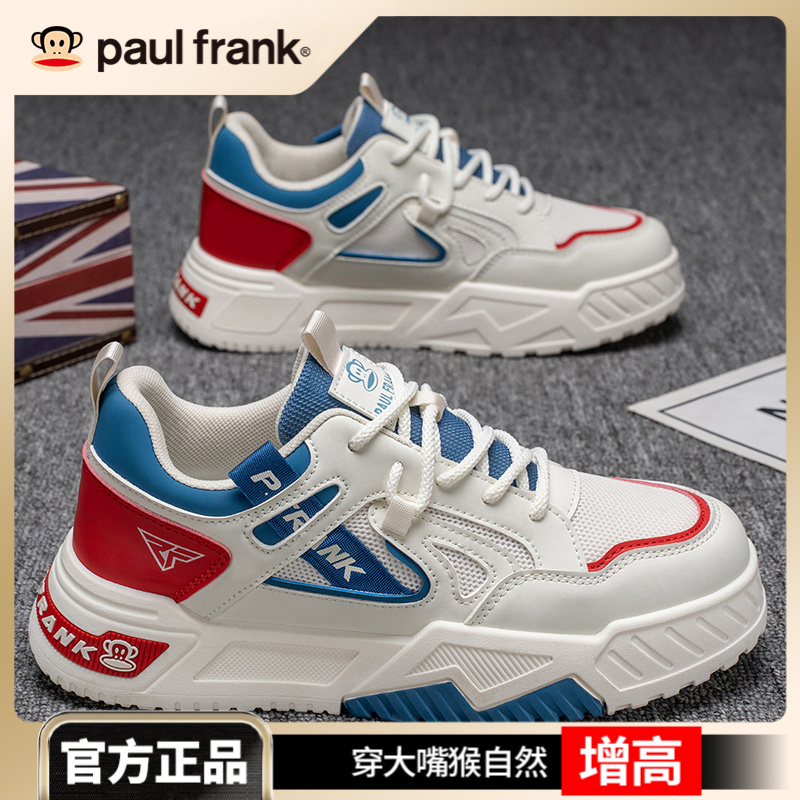 大嘴猴2025秋季新款男士休闲百搭厚底休闲鞋学生网面透气减震板鞋