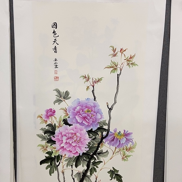 国画手写手绘作品136