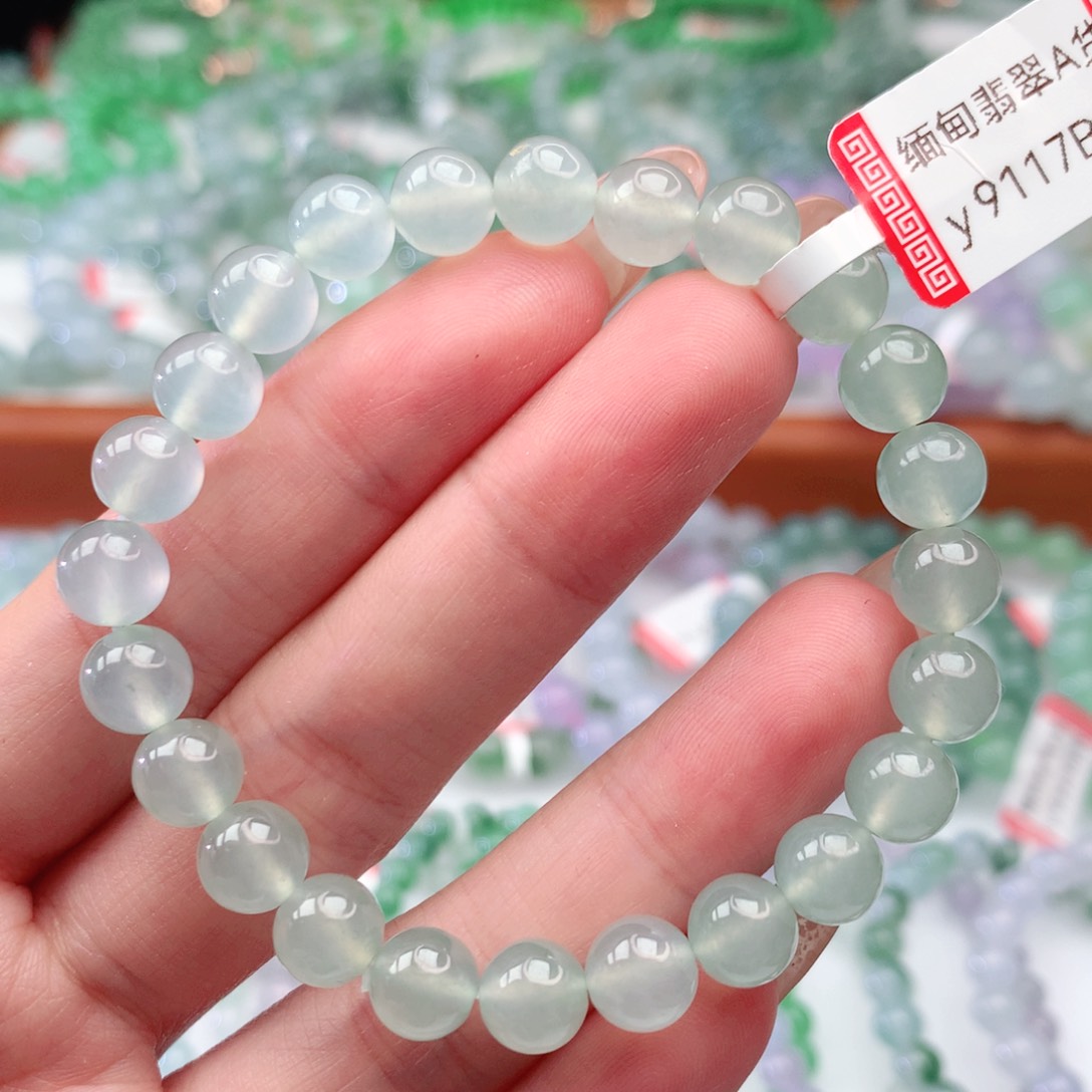 翡翠手链未镶嵌翡翠7.5mm