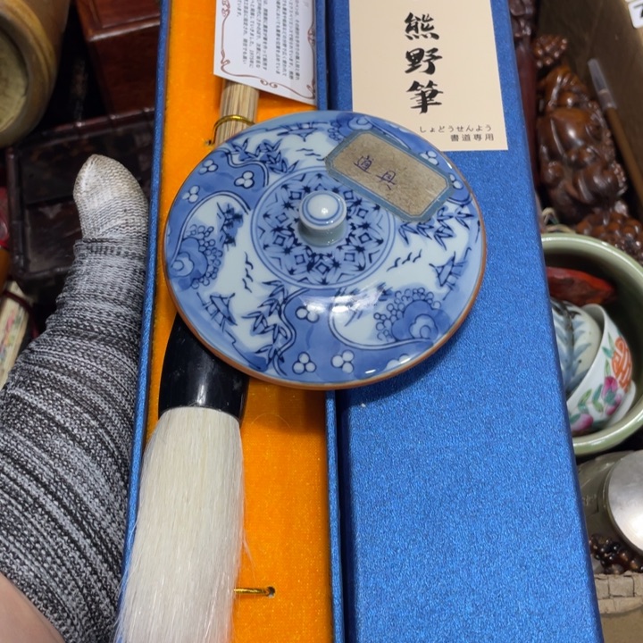 紫砂陶瓷艺术陶瓷艺术 