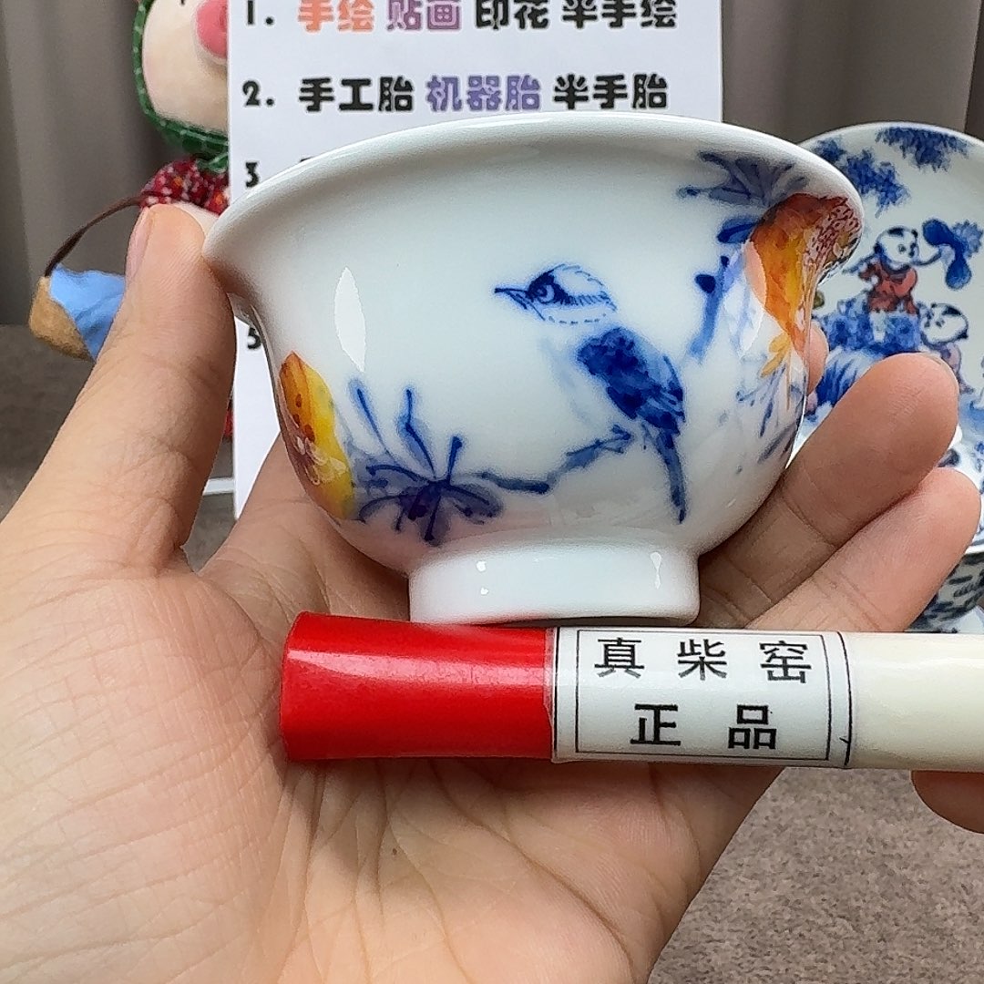 陶瓷艺术设计中心