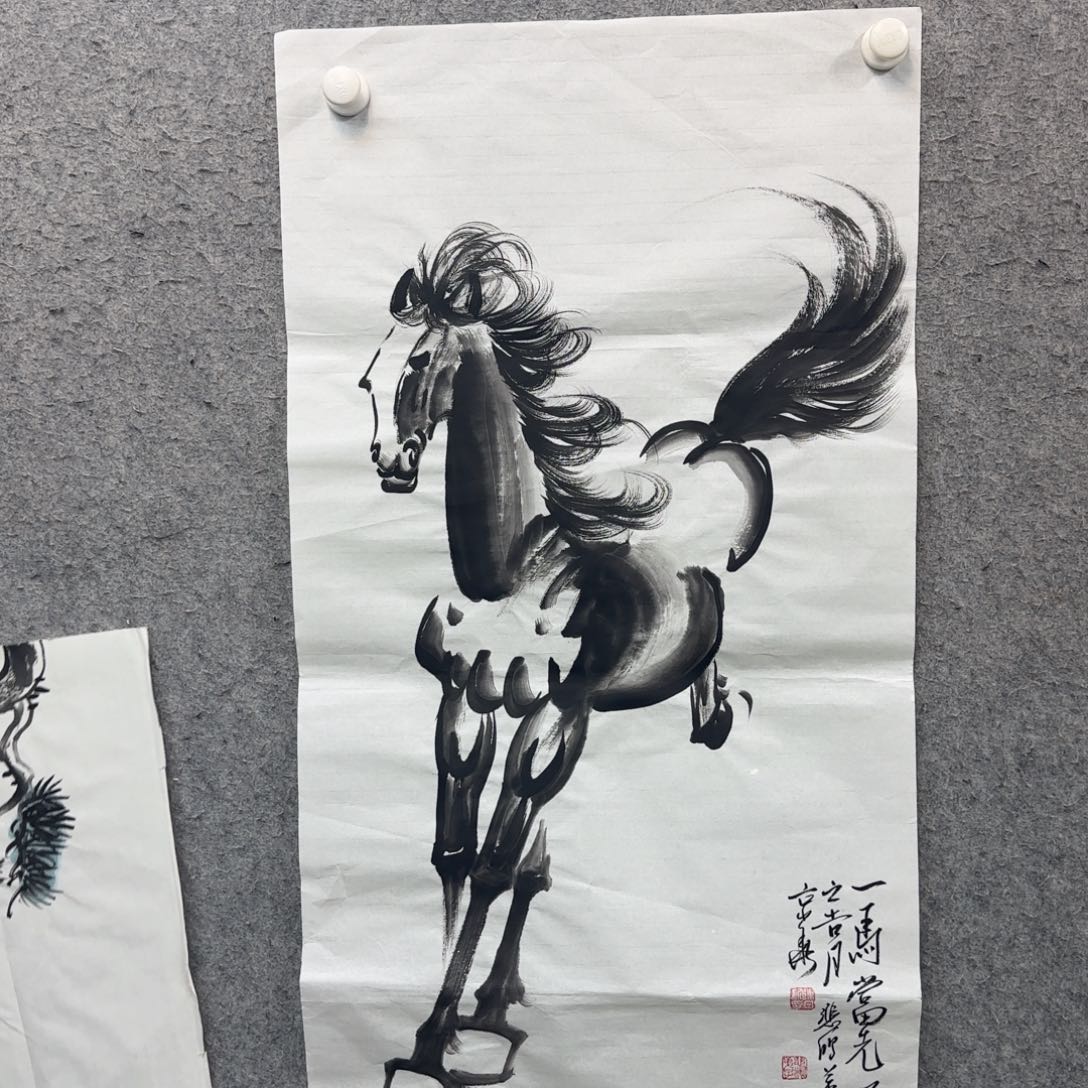 书法书法作品多次