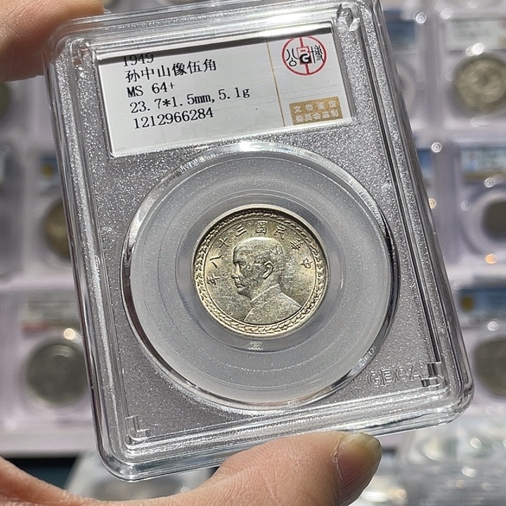 可***乐银如图所说的那样是一