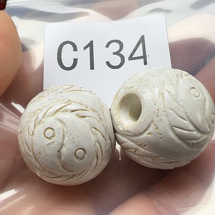 用***6玛瑙/玉髓未镶嵌手链