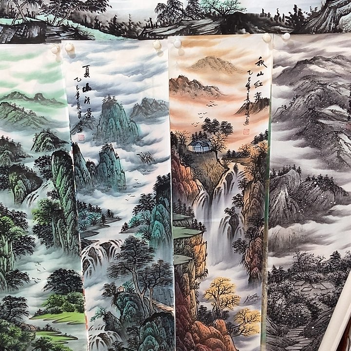 小周画廊 画心一幅