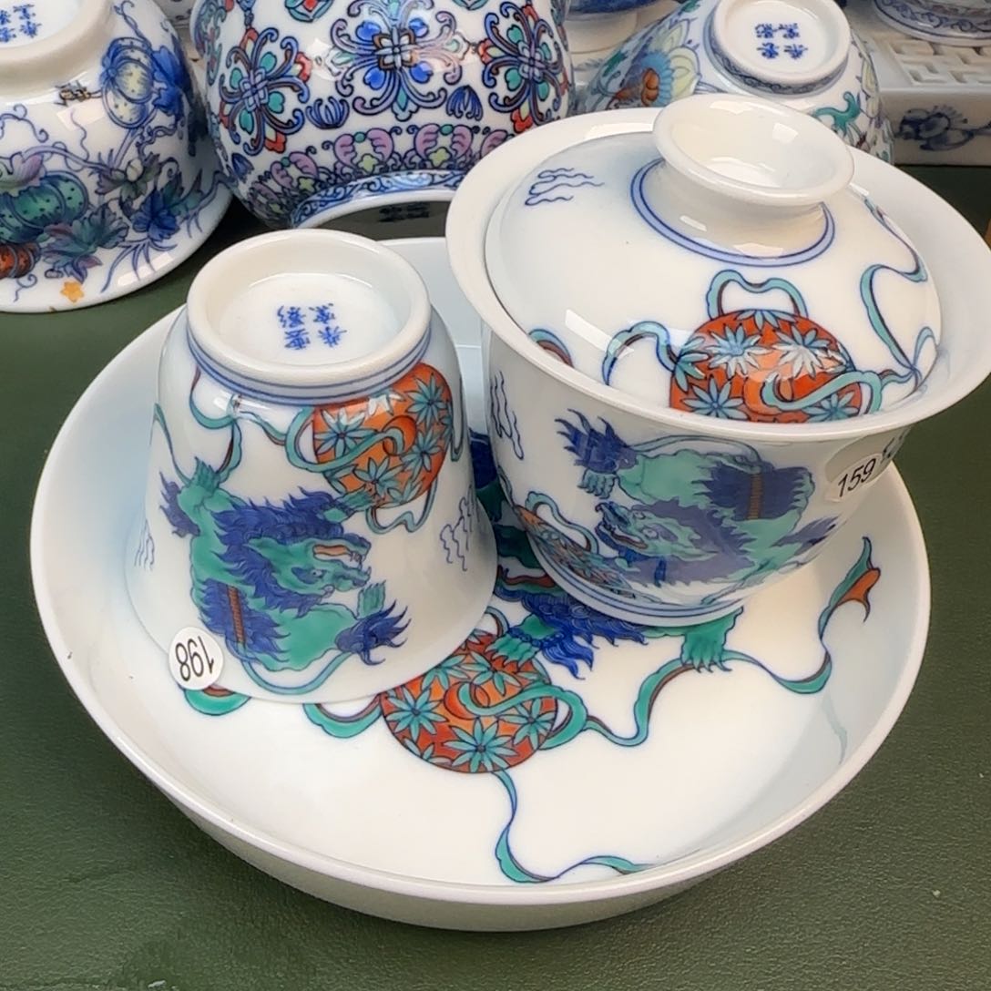 彦祖纯手工手绘茶具